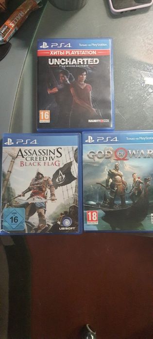 Иргы на Обмен PS 4