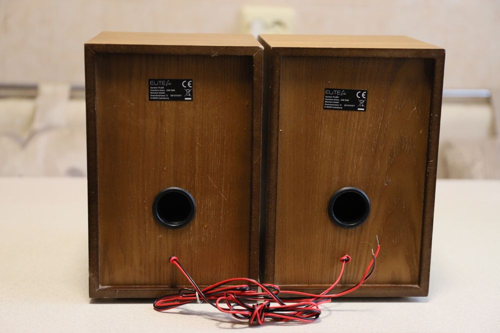 Elite  PL 880  speaker system