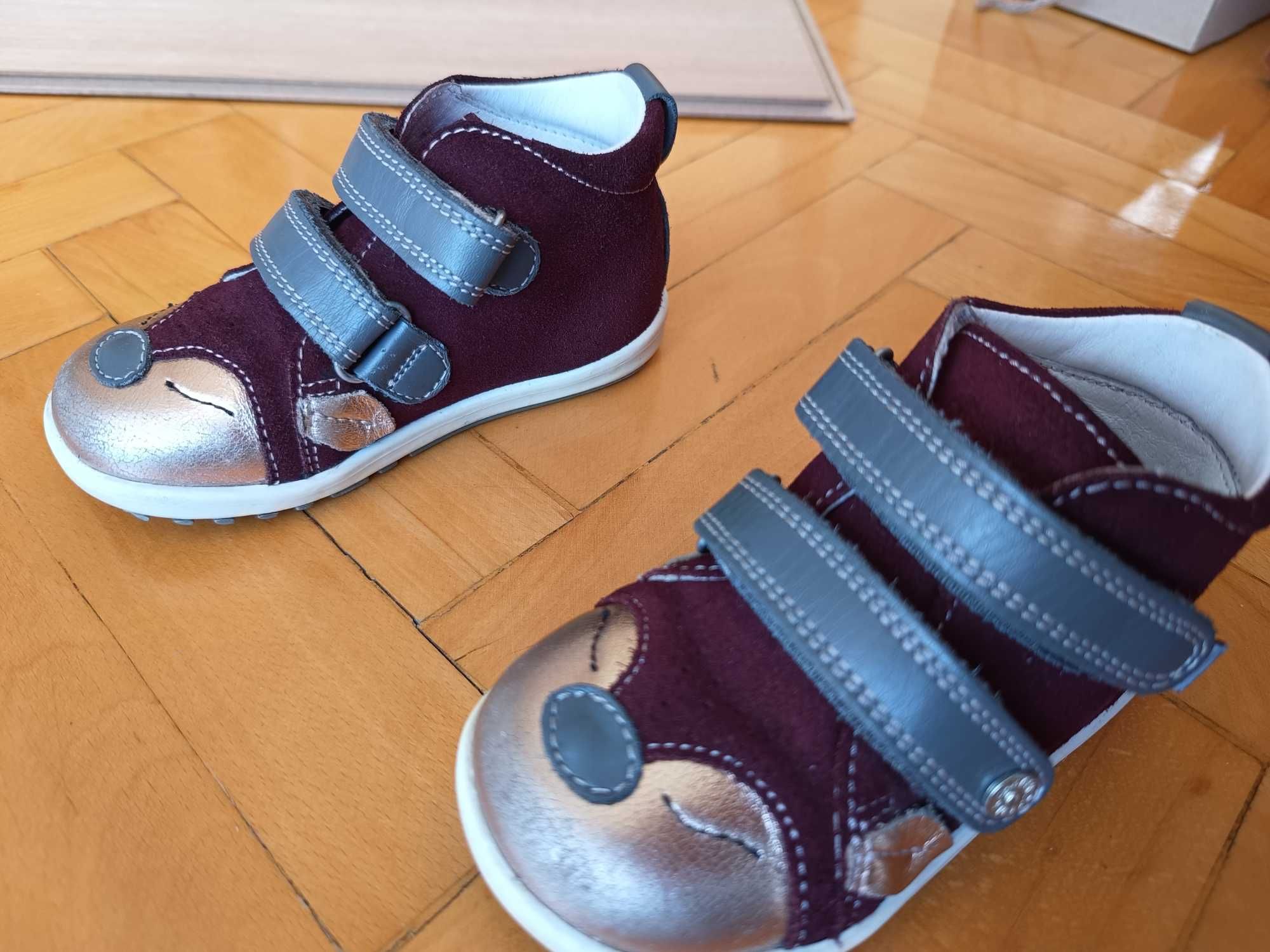 Buty/ Obuwie profilaktyczne Bartek rozm.23, kolor bordo