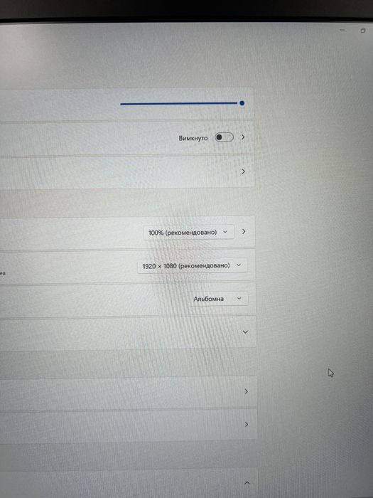 Потужний.дуже великий дісплей ноутбук-станція. Dell intel i7