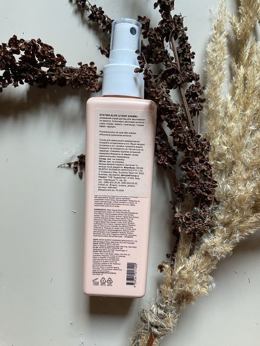 kevin murphy незмивний кондиціонер для зволоження та захисту