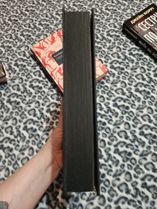 Фредерік Бакман Переможці, Ніби ми злодії, Сестри по крові