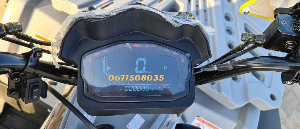 Квадроцикл Motolider ML 200 ATV Мотолідер 2-міста Доставка по Україні