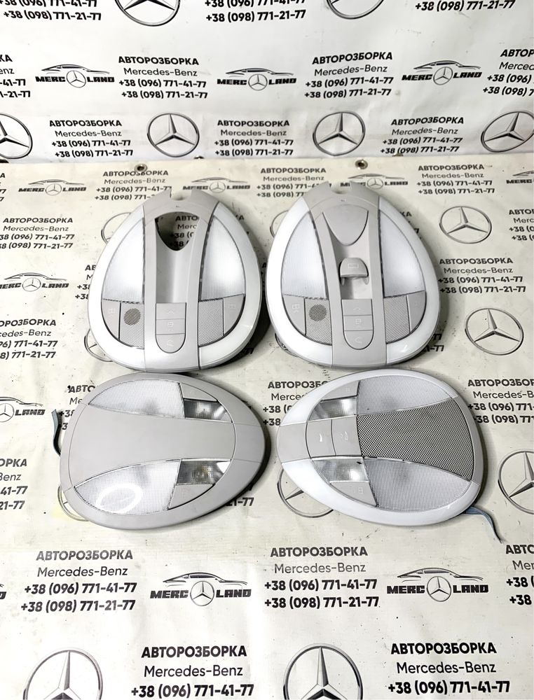 Мерседес E-class w211 плафон салона освтітлення підсвітка