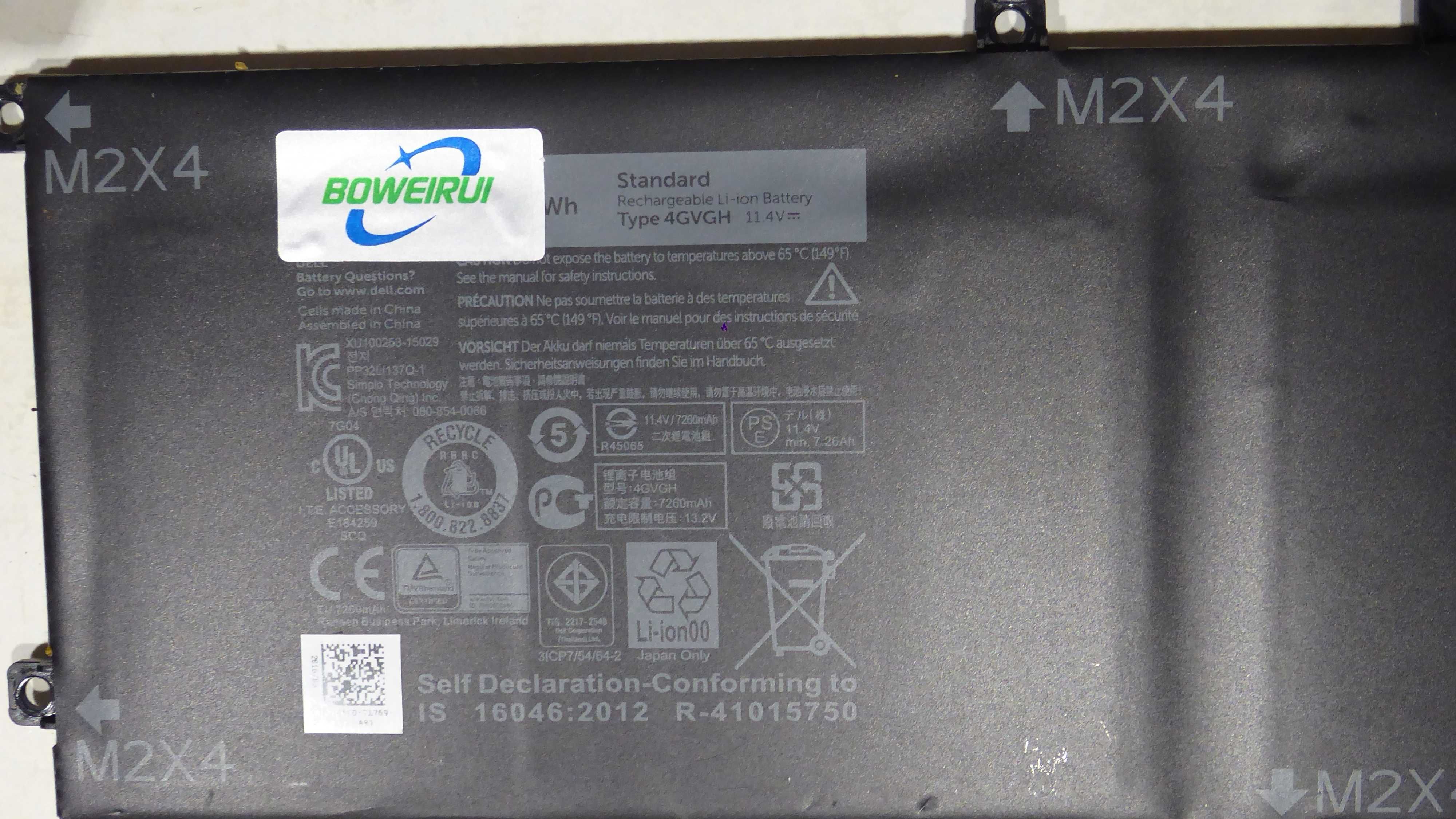 Bateria do laptopa Dell li-ion 8400 mAh 4GVGH Boweirui