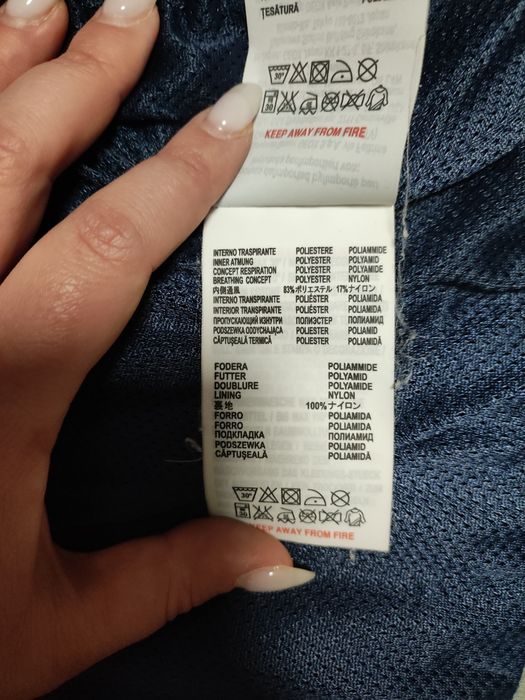 Продам лёгкую куртку на мальчика весна-осень фирма Geox