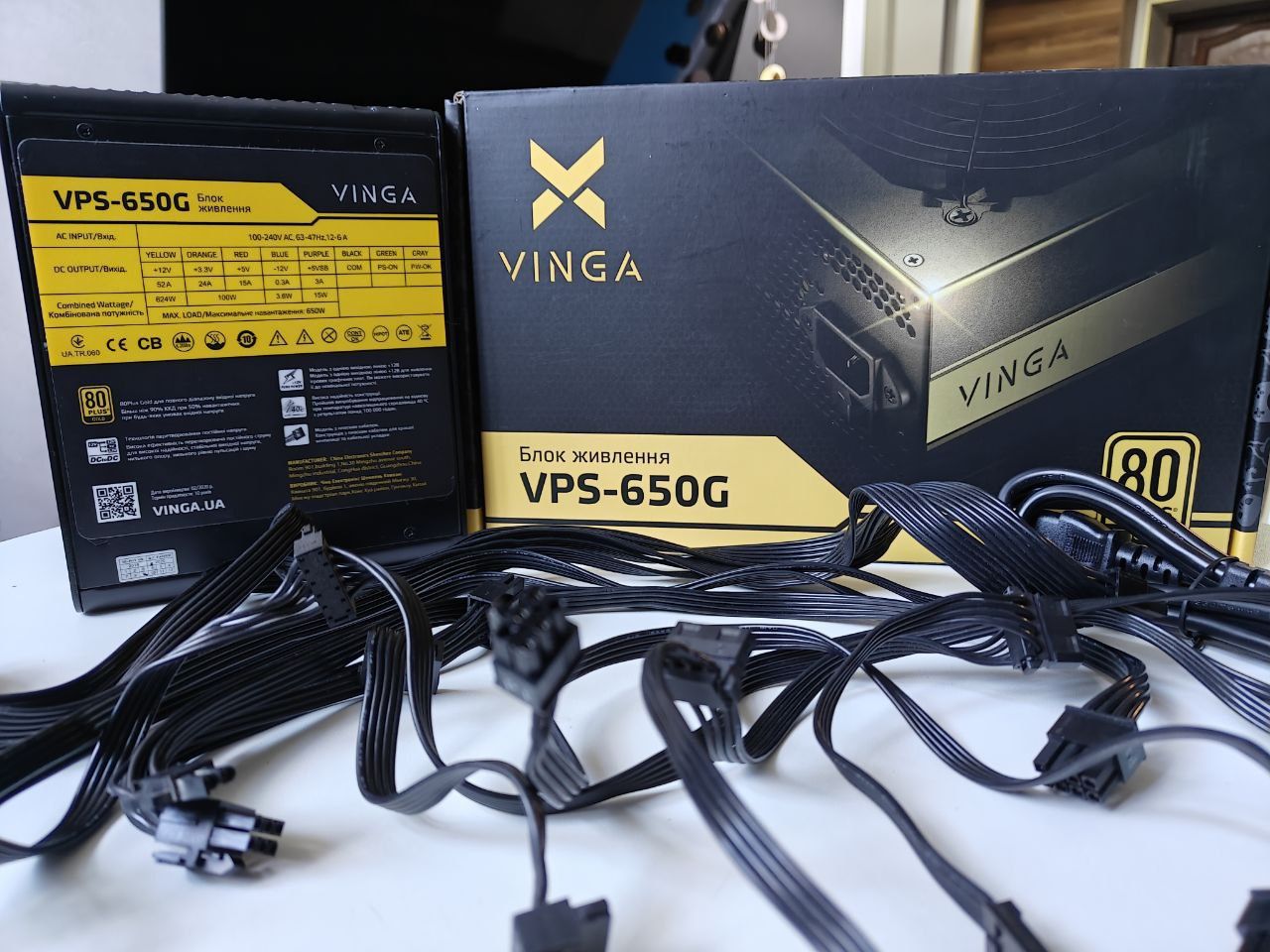Б/у блок живлення Vinga VPS-650G