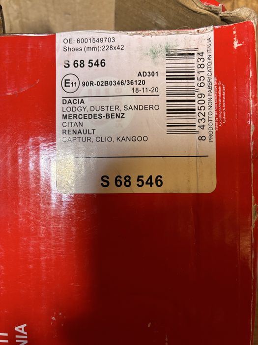 Продам задні барабанні колодки Brembo S68546