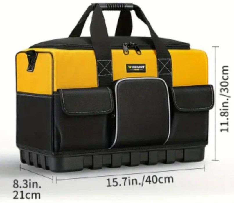 Сумка для инструмента с пластиковым дном