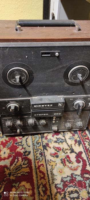 Програвач в робочому стані