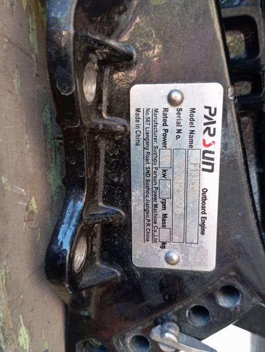 Продам лодочный мотор Parsun 13.5 -20 л.с.