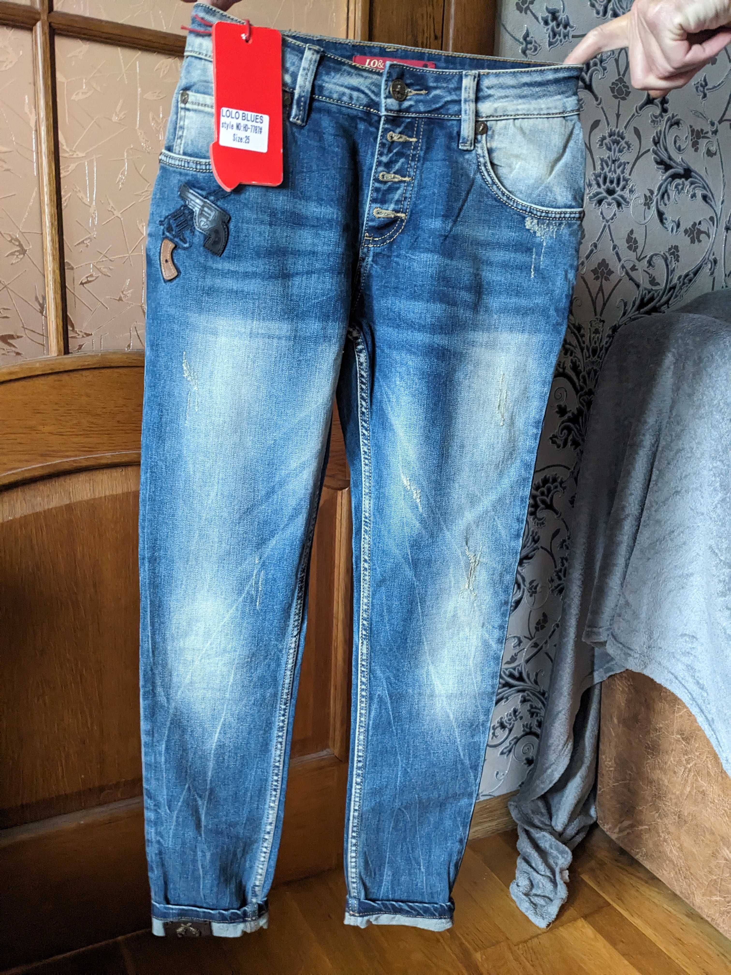 Продам нові чоловічі джинси, розмір 25, 26, W25 L33, W31 L34.