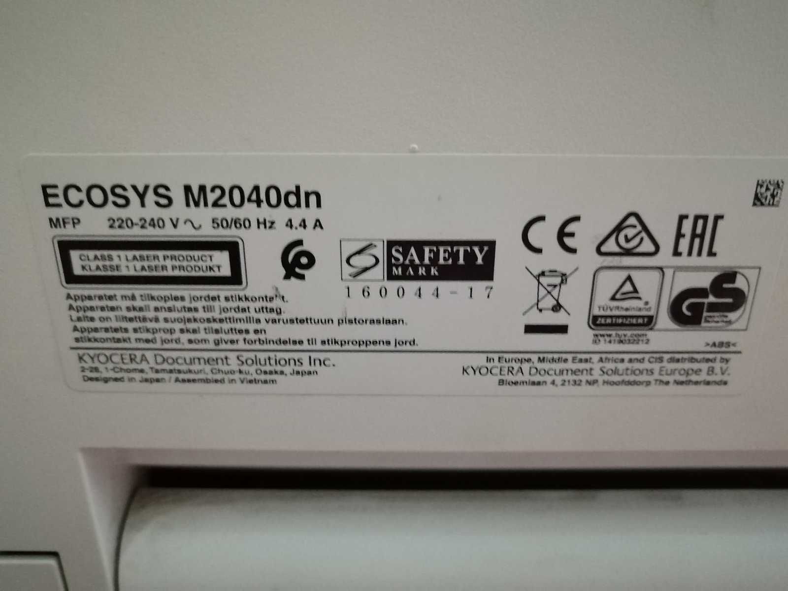 БФП Kyocera Ecosys M2040dn