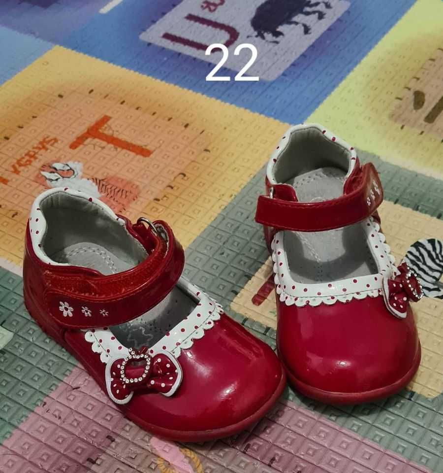 Buty dla dzieci 17, 18, 19, 20, 21, 22