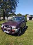 Ford Maverick Sprzedam