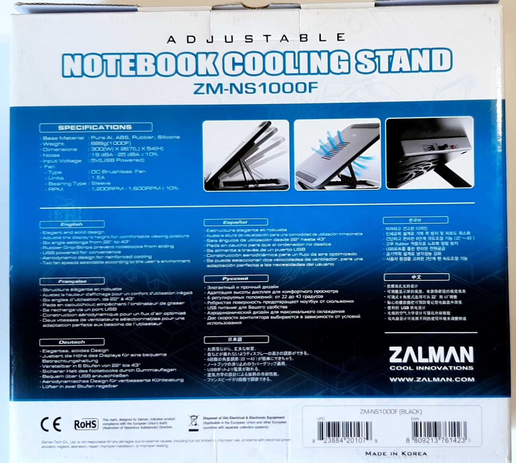 Zalman ZM-NS1000. Охлаждающая подставка Высочайшего качества. КОРЕЯ