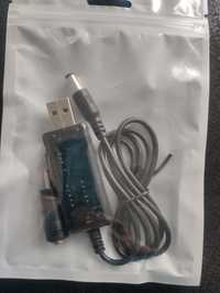 Продам кабель USB 5V-DC 9V/DC12V для живлення роутера від повербанка