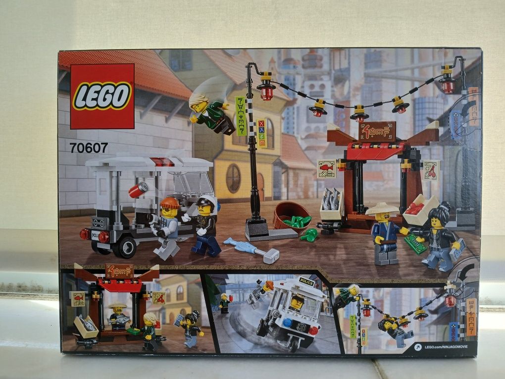 LEGO 70607 Ninjago