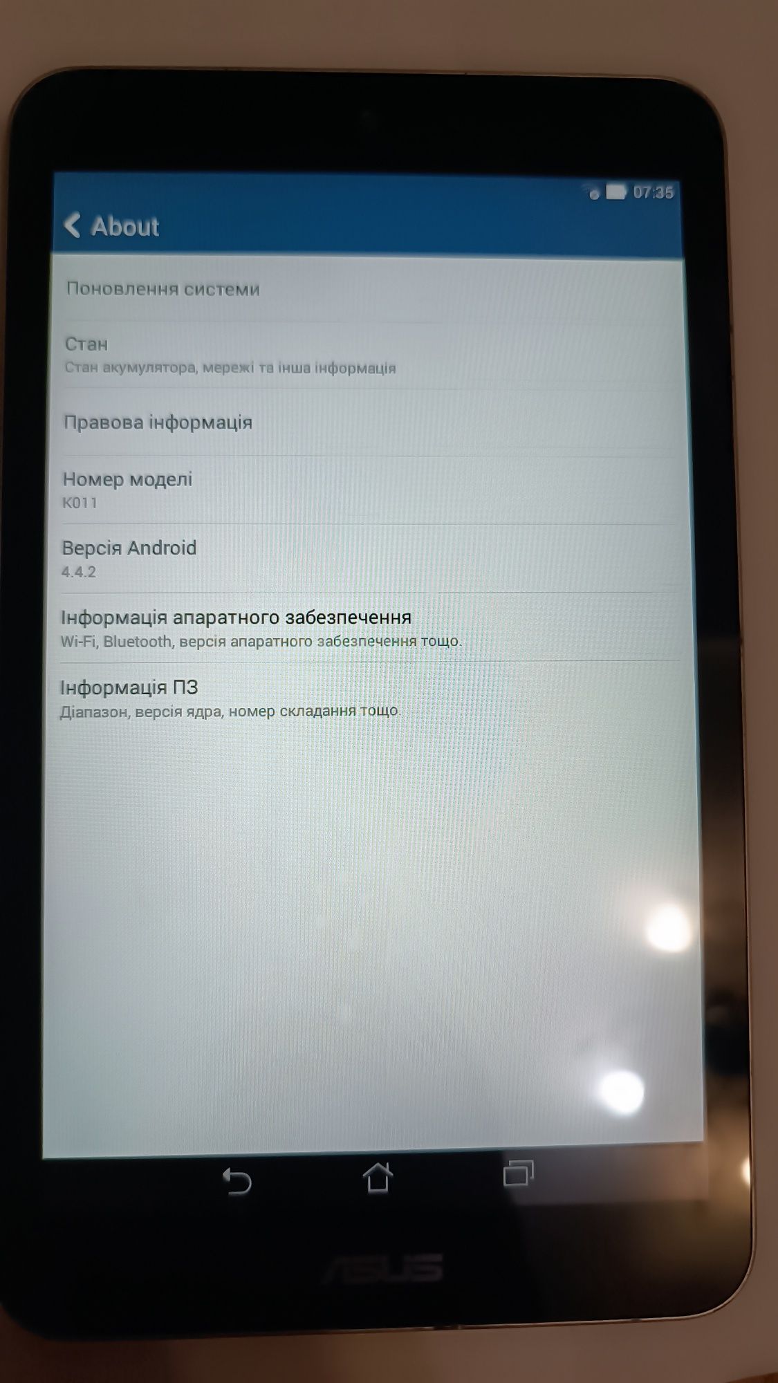 Asus Memo Pad 8 у доброму стані