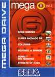 SEGA Mega Drive - MegaGames 6 (1995)