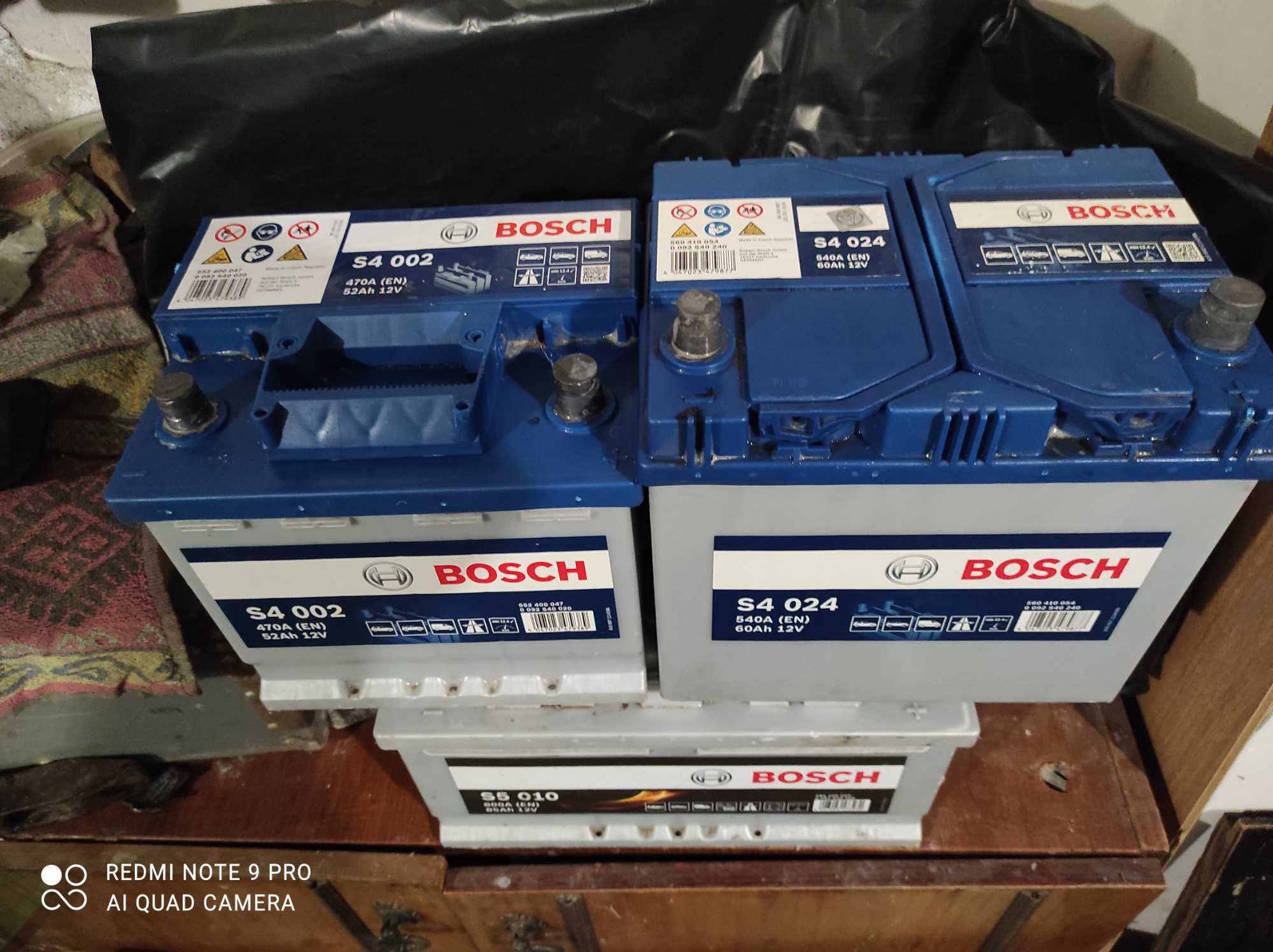 Аккумулятор BOSCH