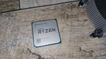 AMD Ryzen 5 2600x