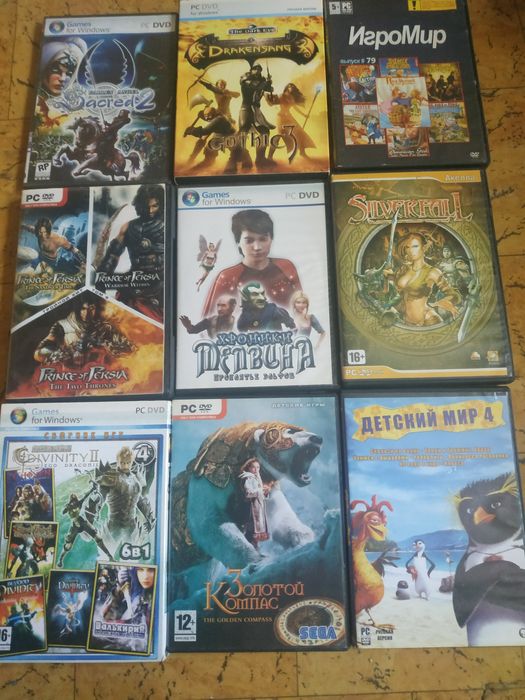 Ігрові диски з комп'ютерними іграми