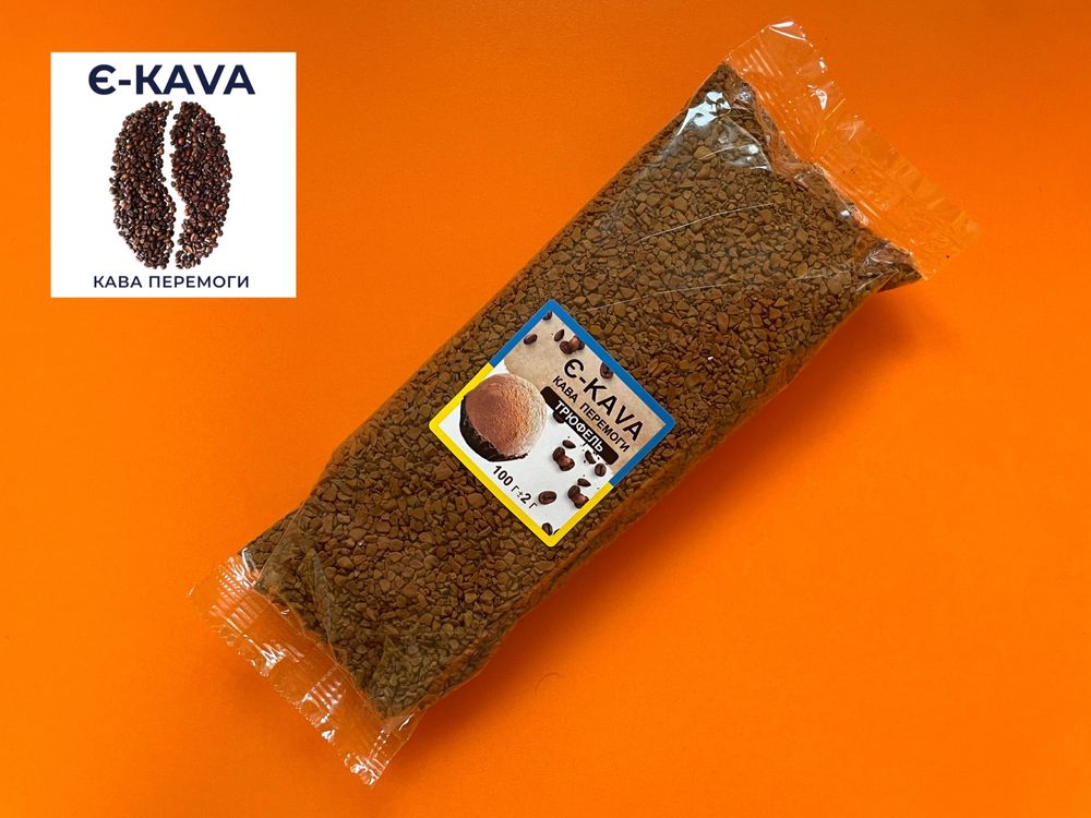 Кофе вкусовое 17 вкусов премиальное качество
