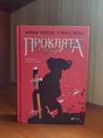 Книги (нові та б/у)