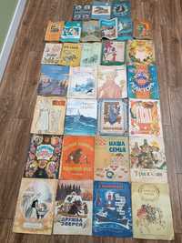 Детская литература СССР 30 книг.цена за все