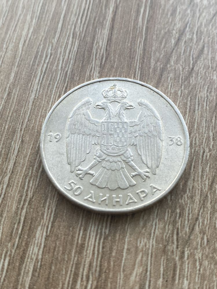 Срібні монети Європи в гарному колекційному стані!!!