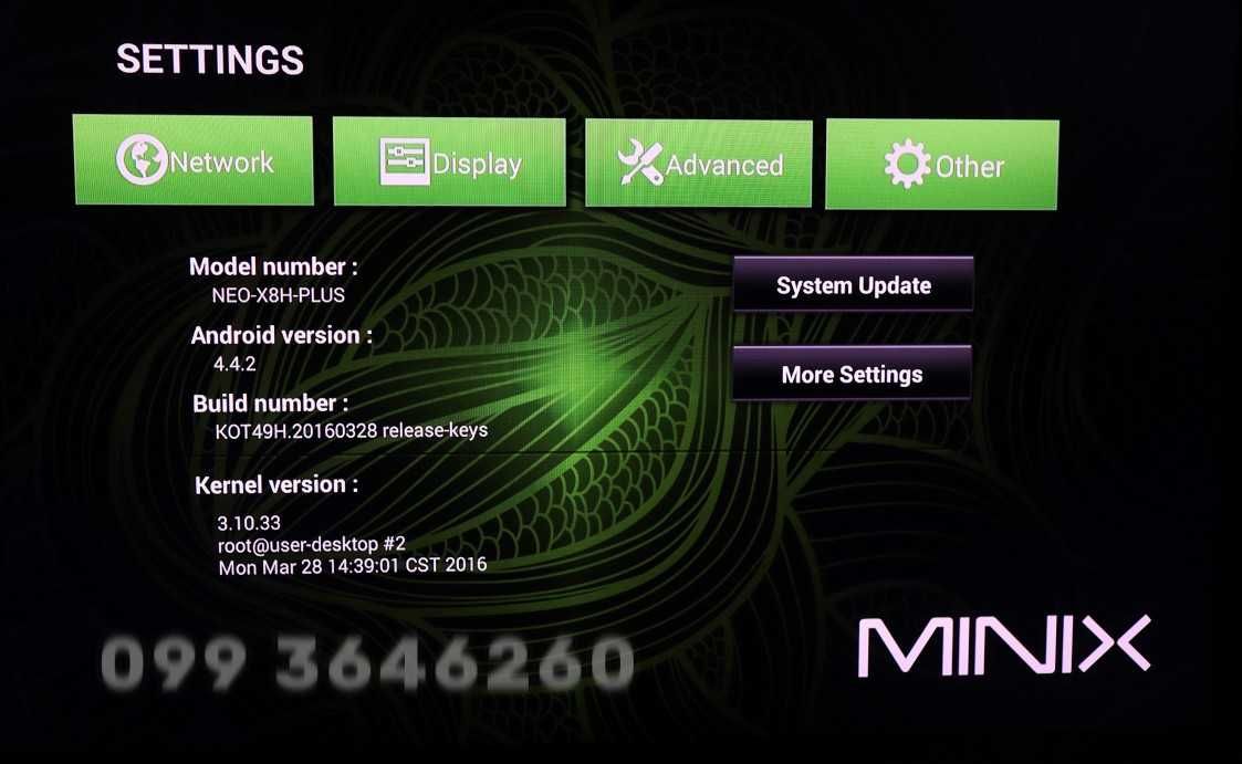 Андроід Смарт ТВ приставка медіаплеєр Minix neo X-8H plus