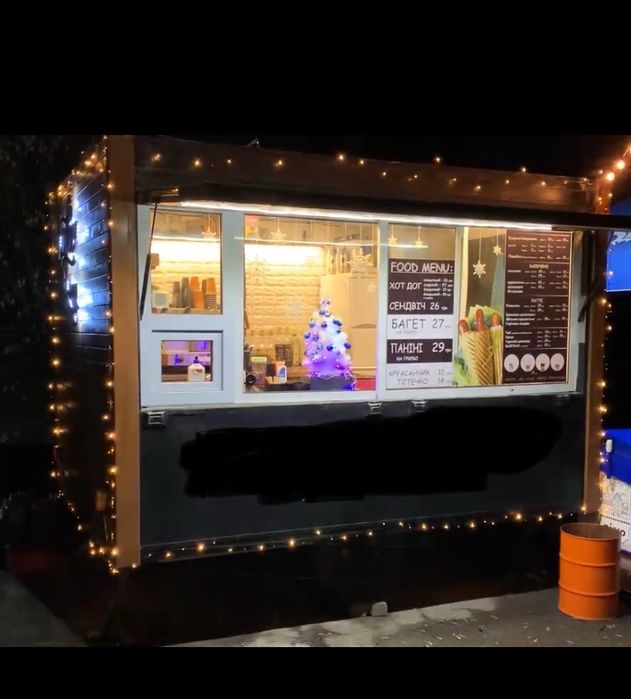 Мобільна кавярня МАФ, кіоск, вагончик, з ОБЛАДНАННЯМ для кавярні