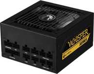 CIchy Zasilacz PC BitFenix Whisper 650w nierozpakowany