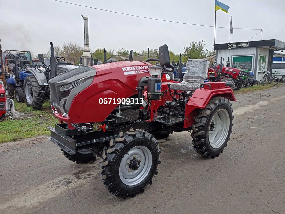 Трактор КЕНТАВР 244 BP/10 Передній ведуч міст ВОМ Повний привід КРЕДИТ