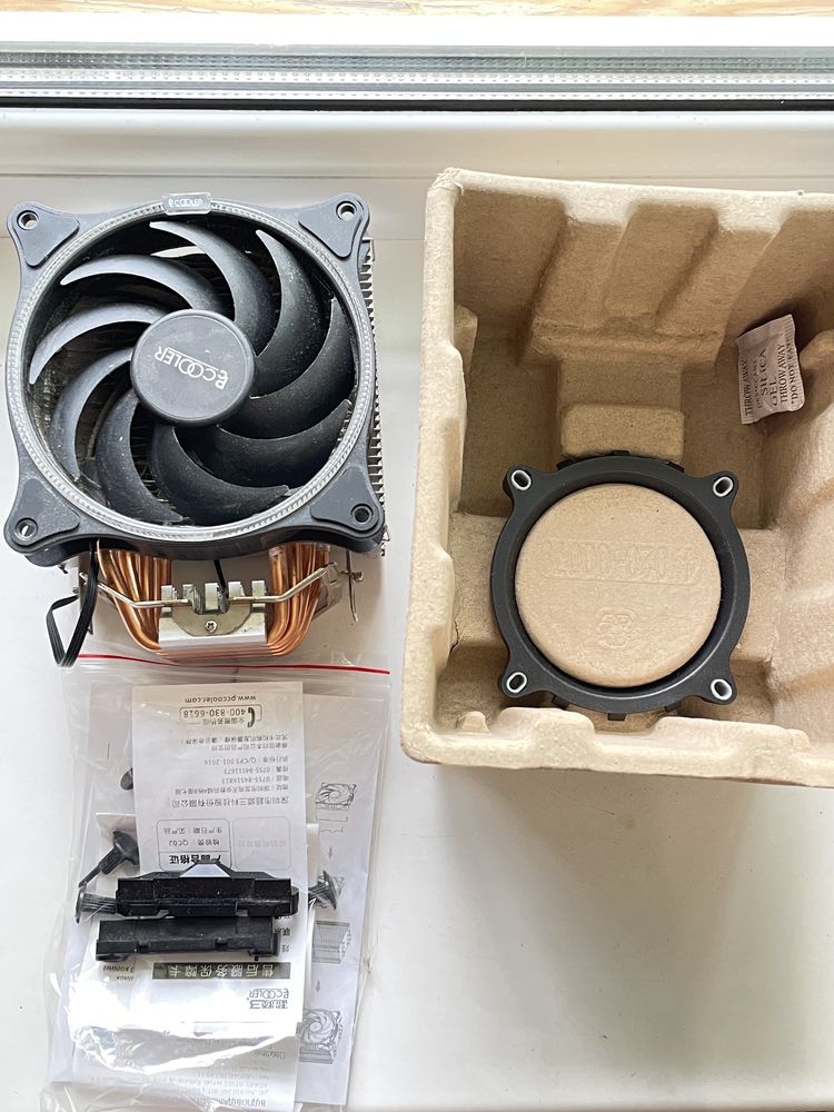 Кулер PC COOLER gi-ux4