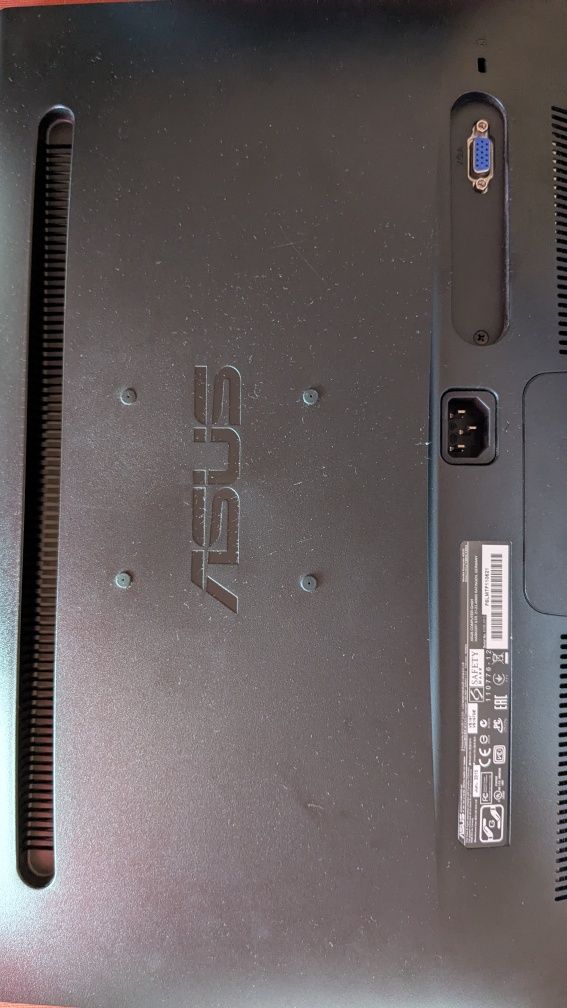 Monitor ASUS VS197 19"