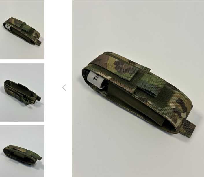 Підсумок під турнікет відкритий різні кольори Ми виробник Ціна 120 грн