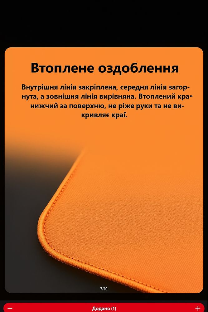 Игровой коврик ATK XSOFT в оригинальной упаковке
