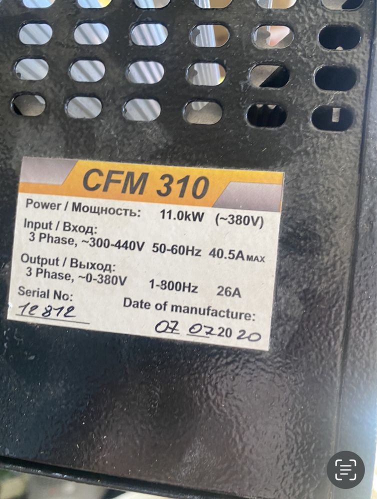 Преобразователь частоты АС привод CFM 310 11kw