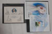 Znaczki pocztowe arkusze Jan Paweł II