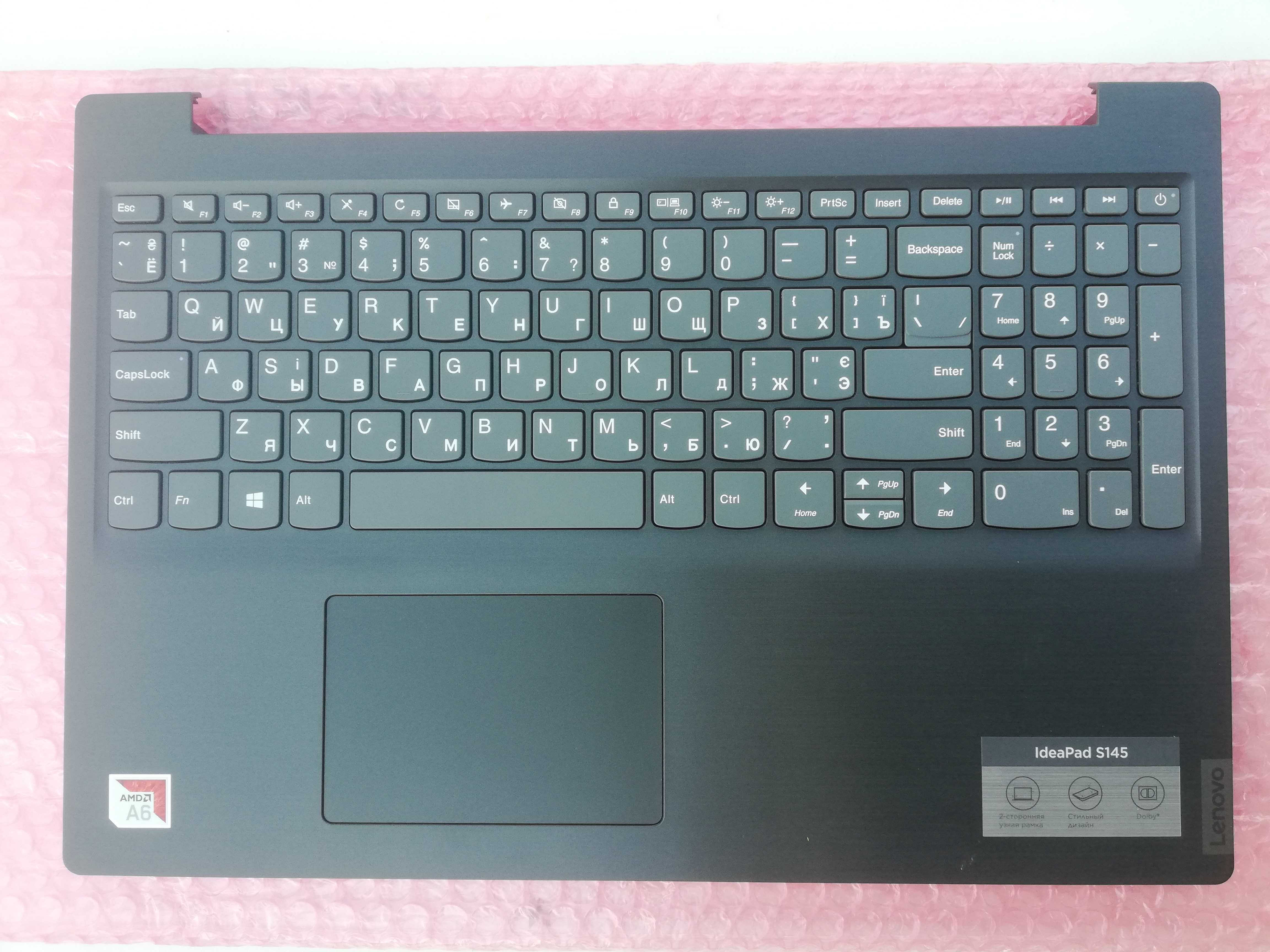 Топкейс Lenovo ideapad S145-15