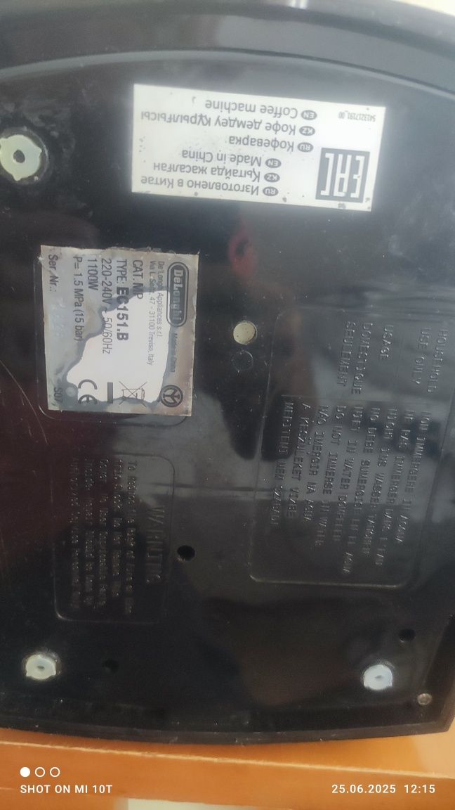 Ekspres do kawy DeLonghi