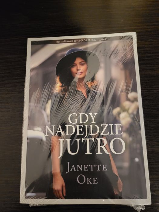 Gdy nadejdzie jutro