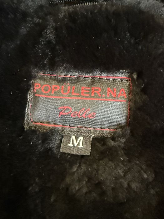 Мужская дубленка