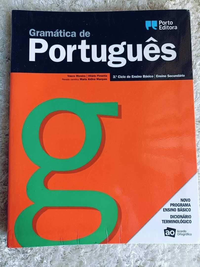 Livros de apoio à disciplina de Português no ensino secundário