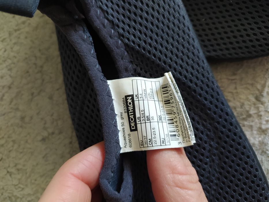 Buty do wody Decathlon