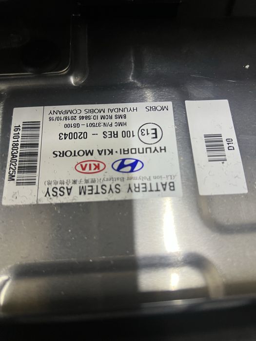 Високовольтна батарея KIA Niro 1.6 гібрид з 12 вольт