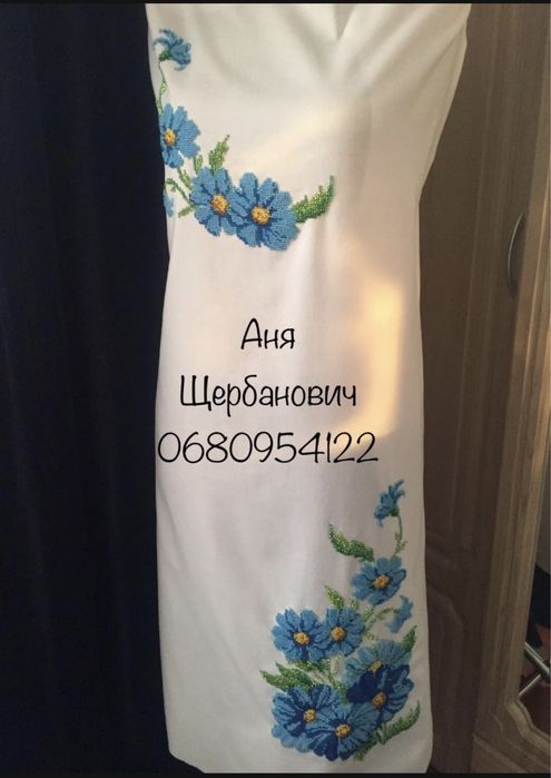 Плаття жіноче вишиванка