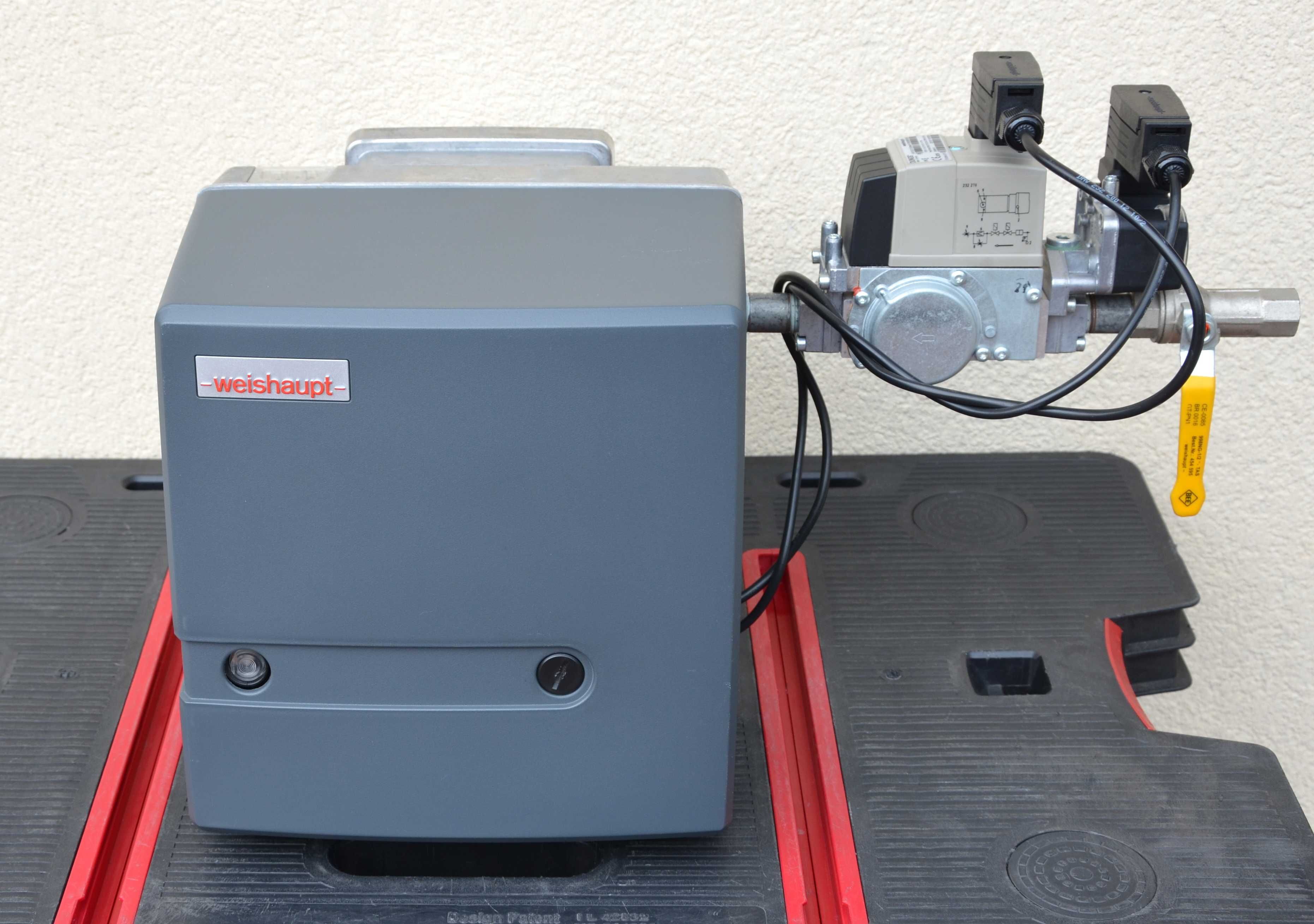 Palnik gazowy Weishaupt WG5N/1-A LN